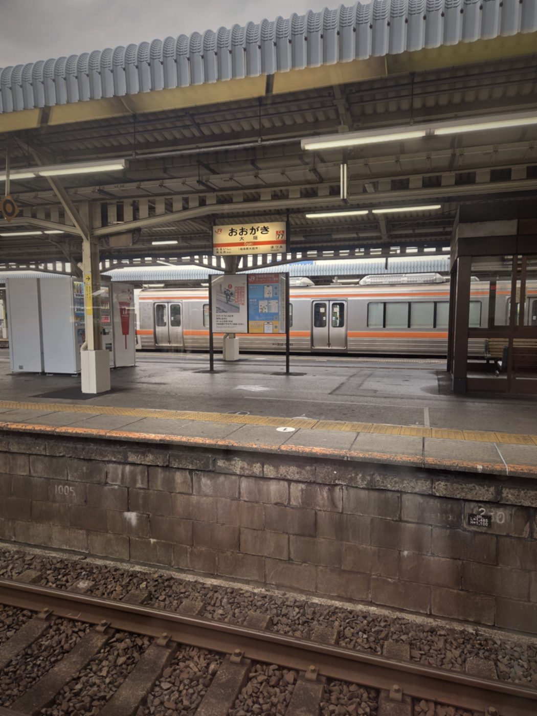 JR大垣駅